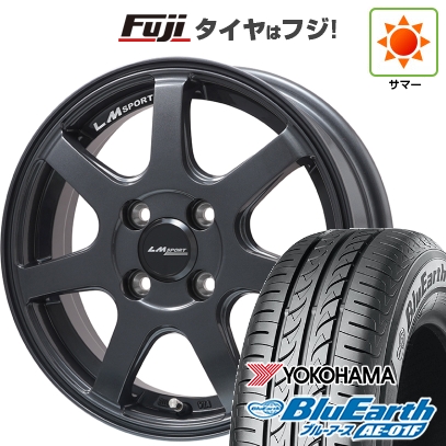 【新品 軽自動車】ソリオ ハスラー | 夏タイヤ ホイール4本セット | 165/70R14 | ブルーアース AE-01F | LMスポーツ LM-07 | 4.5J 14インチ