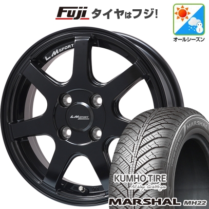 KUMHO（クムホ） 【新品 軽自動車】ソリオ ハスラー | オールシーズン