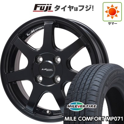 【新品 軽自動車】N-BOX タント スペーシア | 夏タイヤ ホイール4本セット | 155/65R14 | ミレコンフォート MP071 | LMスポーツ LM-07 | 4.5J 14インチ