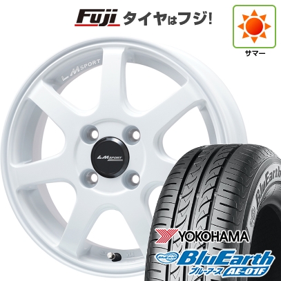 【新品 軽自動車】ソリオ ハスラー | 夏タイヤ ホイール4本セット | 165/70R14 | ブルーアース AE-01F | LMスポーツ LM-07 | 4.5J 14インチ