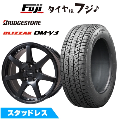 ブリザック 【新品】デリカD5 スタッドレスタイヤ ホイール4本セット
