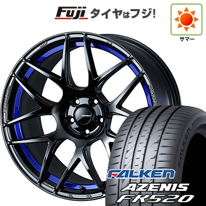 【新品国産車用5穴100】 | 夏タイヤ ホイール4本セット | 225/40R18 | ファルケン アゼニス FK520L | WEDS ウェッズスポーツ SA-27R【限定】 | 7.5J 18インチ