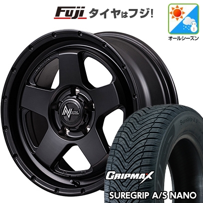 【新品 軽自動車】N-BOX タント スペーシア | オールシーズンタイヤ ホイール4本セット | 165/55R15 | Sure Grip AS ナノ | S5 ベクター | 4.5J 15インチ
