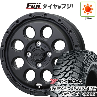 【新品 軽自動車】軽トラ 軽バン | 夏タイヤ ホイール4本セット | 145/80R12 80/78N | ジオランダー M/T G003 | マッドクロス リーコン | 3.5J 12インチ