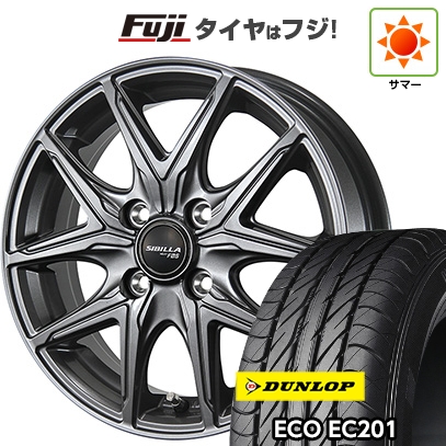【新品 軽自動車】 | 夏タイヤ ホイール4本セット | 145/80R12 | ダンロップ エコ EC201 | トピー シビラ NEXT F05【限定】 | 3.5J 12インチ