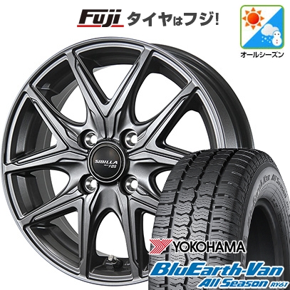 軽トラ 軽バン | オールシーズンタイヤ ホイール4本セット | 145/80R12 80/78N | ブルーアース Van RY61 | シビラ NEXT F05【限定】 | 3.5J 12インチ