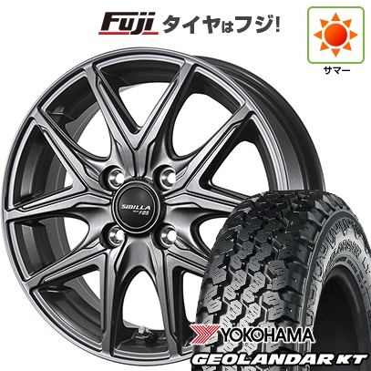 【新品 軽自動車】軽トラ 軽バン | 夏タイヤ ホイール4本セット | 145/80R12 80/78N | ジオランダー KT | シビラ NEXT F05【限定】 | 3.5J 12インチ