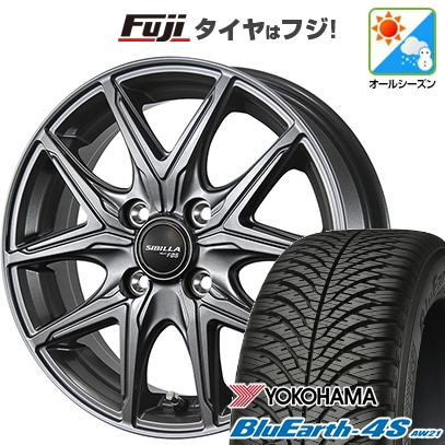 【パンク保証付き】N-BOX タント スペーシア | オールシーズンタイヤ ホイール4本セット | 165/55R15 | ブルーアース 4S AW21 | シビラ NEXT F05 15インチ