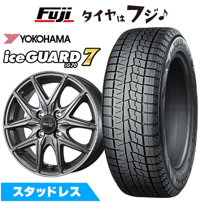アイスガード 7 【新品 軽自動車】 スタッドレスタイヤ ホイール4本
