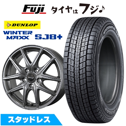 WINTER MAXX SJ8 パンク保証付き カローラクロス | スタッドレスタイヤ