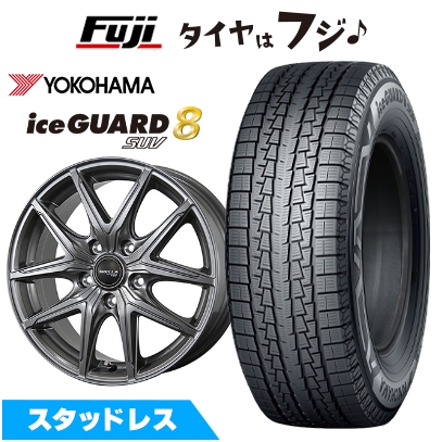 X-ICE パンク保証付き 輸入車用 ベンツSクラス（W223） | スタッドレス