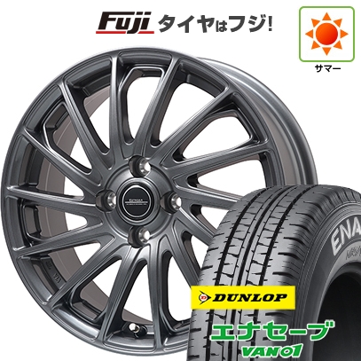 軽トラ 軽バン | 夏タイヤ ホイール4本セット | 145/80R12 80/78N | エナセーブ VAN01 | エステローザ EST-7F ディープグレー | 3.5J 12インチ