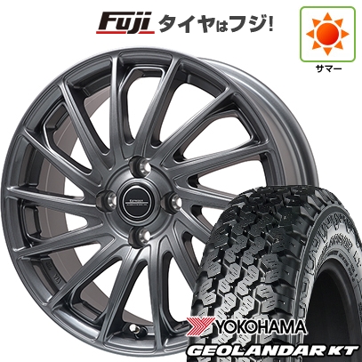 【新品 軽自動車】軽トラ 軽バン | 夏タイヤ ホイール4本セット | 145/80R12 80/78N | ジオランダー KT | エステローザ EST-7F ディープグレー | 3.5J 12インチ