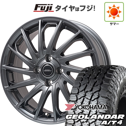 ハスラー デリカミニ(4WD) | 夏タイヤ ホイール4本セット | 165/60R15 | ジオランダー A/T4 G018 RBL | エステローザ EST-7F ディープグレー | 4.5J 15インチ