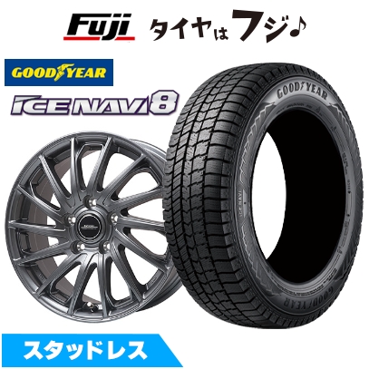 条件付送料込★新品4本★グッドイヤーアイスナビ8★185/65R15★シエンタ グッドイヤー（GOODYEAR） シエンタ 2022- | スタッドレスタイヤ