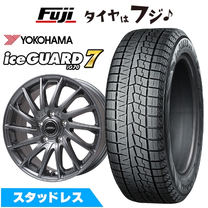 ブリザック VRX3 【新品国産車用 5穴114.3車】 スタッドレスタイヤ