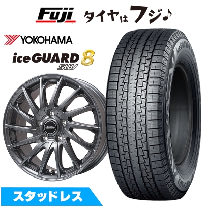 ブリザック VRX3 【新品】60系プリウス スタッドレスタイヤ ホイール4