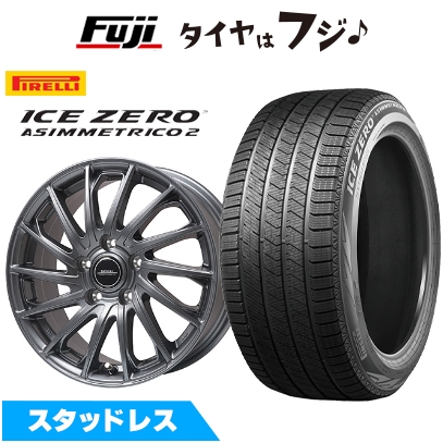 新品ピレリスタッドレスセット225/60R17レクサスLBX等　送料込み PIRELLI（ピレリ） レクサスLBX | スタッドレスタイヤ ホイール4本
