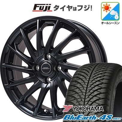 【パンク保証付き】N-BOX タント スペーシア | オールシーズンタイヤ ホイール4本セット | 165/55R15 | ブルーアース 4S AW21 | エステローザ EST-7F 15インチ