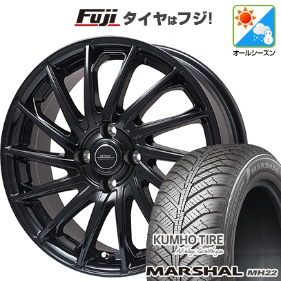 ハスラー デリカミニ(4WD) | オールシーズンタイヤ ホイール4本セット | 165/60R15 | マーシャル MH22(限定) | エステローザ EST-7F | 4.5J 15インチ
