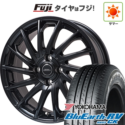 【パンク保証付き】N-BOX タント スペーシア | 夏タイヤ ホイール4本セット | 165/55R15 | ブルーアース RV-03CK | エステローザ EST-7F | 4.5J 15インチ