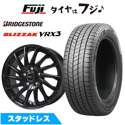Ice X 新品 クラウンクロスオーバー スタッドレスタイヤ ホイール4本