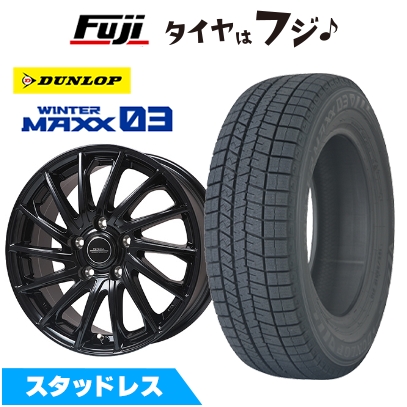 アイスガード 7 【新品 軽自動車】 スタッドレスタイヤ ホイール4本
