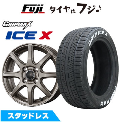 Ice X 【軽自動車】N-BOX タントなど | スタッドレスタイヤ ホイール4