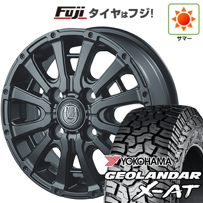 ブリザック VRX3 【新品】レクサスRX 2022/11- スタッドレスタイヤ