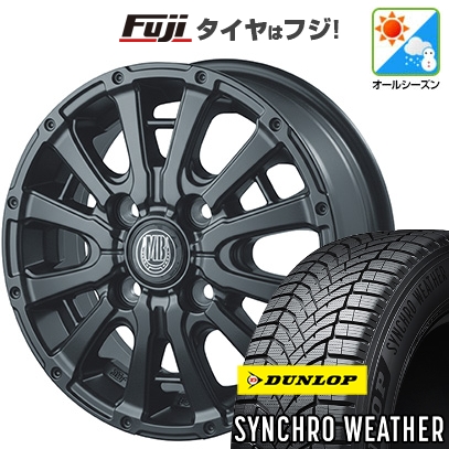 N-BOX タント スペーシア | オールシーズンタイヤ ホイール4本セット | 155/65R14 | シンクロウェザー | インターミラノ MUD BAHN XR-600S | 4.5J 14インチ