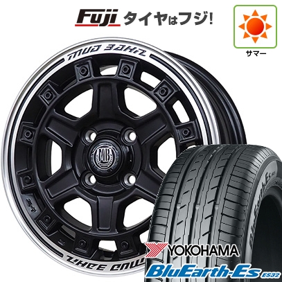 車 165/60R15 2本 ハスラー デリカミニ ソリオ ヨコハマ ES32