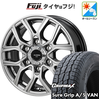 【新品】ハイエース200系 | オールシーズンタイヤ ホイール4本セット | 195R15C 107/105T | グリップマックス Sure Grip AS Van | カゼラH301 15インチ