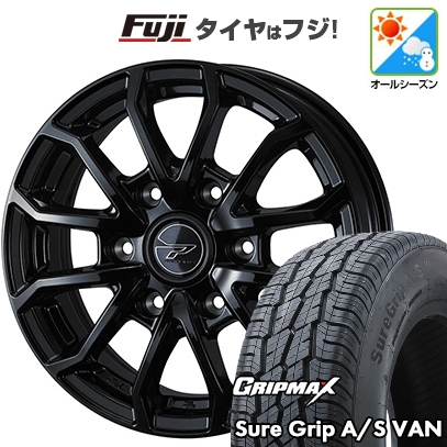 ハイエース200系 | オールシーズンタイヤ ホイール4本セット | 195R15C 107/105T | グリップマックス Sure Grip AS Van | プロディータ HC3 ブラック 15インチ