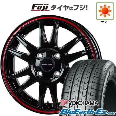 【新品 軽自動車】ハスラー | 夏タイヤ ホイール4本セット | 165/65R14 | ブルーアース ES32 | CROSS SPEED HYPER EDITION CR6【限定】 | 4.5J 14インチ