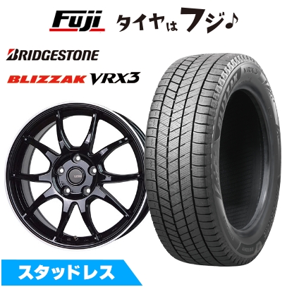 フリード純正アルミ BSスタッドレスvrx3タイヤ185/65R15 4本セット ブリザック VRX3 【新品】フリード クロスター | スタッドレスタイヤ