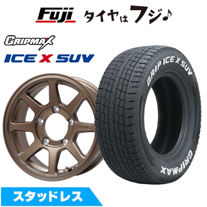 Ice X ジムニーシエラ/ノマド | スタッドレスタイヤ ホイール4本セット