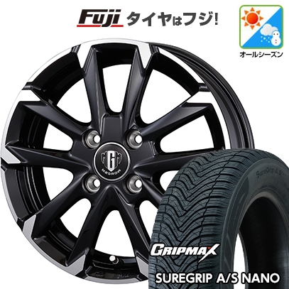 【新品 軽自動車】N-BOX タント ワゴンR オールシーズンタイヤ ホイール4本セット 165/55R15 シュアグリップA/S ナノ(限定) コーセイ MZ-GROW C52S 15インチ