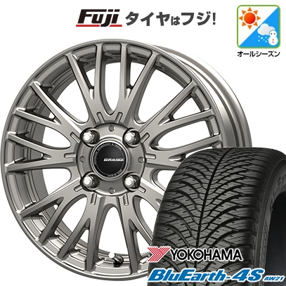 【パンク保証付き】N-BOX タント スペーシア | オールシーズンタイヤ ホイール4本セット | 165/55R15 | ブルーアース 4S AW21 | クレイシズ SE48 15インチ