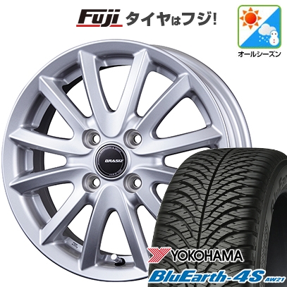 【パンク保証付き】N-BOX タント スペーシア | オールシーズンタイヤ ホイール4本セット | 165/55R15 | ブルーアース 4S AW21 | クレイシズ VS6 15インチ