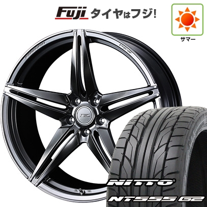 【パンク保証付】【新品国産車用 5穴114.3車】 夏タイヤ ホイール4本セット 225/45R18 ニットー NT555 G2 ウェッズ F-ZERO FZ-3 18インチ