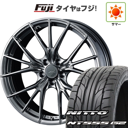 ニットータイヤ - 【張り裂ける言いはなつ付】【新品国産車用 5穴114.3車】 夏タイア 銀輪4本仕かける 245/35R19 ニットー NT555 G2 ウェッズ F-ZERO FZ-1 19in