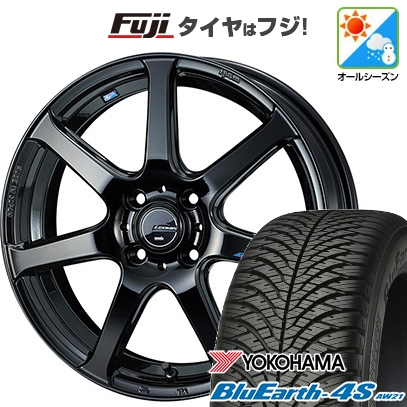 【パンク保証付き】N-BOX タント スペーシア | オールシーズンタイヤ ホイール4本セット | 165/55R15 | ブルーアース 4S AW21 | レオニス NAVIA 07 15インチ