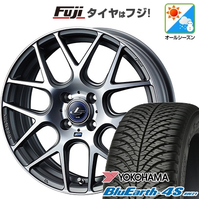 【パンク保証付き】N-BOX タント スペーシア | オールシーズンタイヤ ホイール4本セット | 165/55R15 | ブルーアース 4S AW21 | レオニス NAVIA 06 15インチ