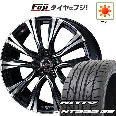 【パンク保証付】【新品国産車用 5穴114.3車】 夏タイヤ ホイール4本セット 245/35R20 ニットー NT555 G2 ウェッズ レオニス VR 20インチ