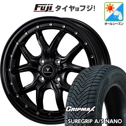 【新品 軽自動車】N-BOX タント オールシーズンタイヤ ホイール4本セット 165/55R15 シュアグリップA/S ナノ(限定) ウェッズ ノヴァリス アセット S1 15インチ