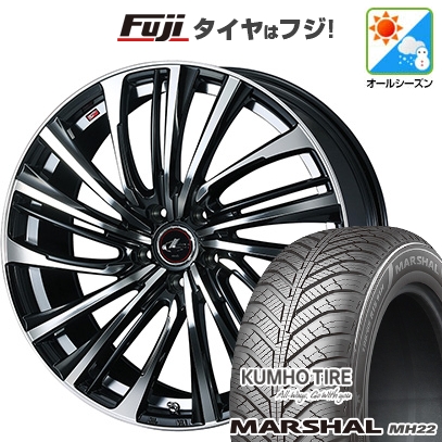 【新品国産車用 5穴100車】 オールシーズンタイヤ ホイール４本セット 215/45R17 クムホ マーシャル MH22 オールシーズン(限定) ウェッズ レオニス FS 17インチ