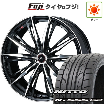 【パンク保証付】【新品国産車用 5穴114.3車】 夏タイヤ ホイール4本セット 245/35R20 ニットー NT555 G2 ウェッズ レオニス GX 20インチ