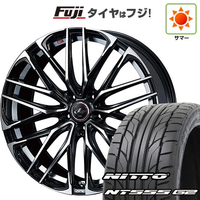 【パンク保証付】【新品国産車用 5穴114.3車】 夏タイヤ ホイール4本セット 245/35R20 ニットー NT555 G2 ウェッズ レオニス SK 20インチ