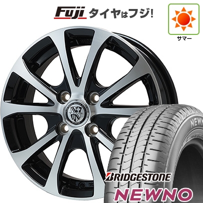 【新品 軽自動車】N-BOX タント スペーシア | 夏タイヤ ホイール4本セット | 155/65R14 | ニューノ(限定) | TRG-バーン XPII | 4.5J 14インチ