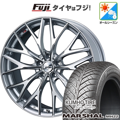 【新品国産車用 5穴100車】 オールシーズンタイヤ ホイール４本セット 215/45R17 クムホ マーシャル MH22 オールシーズン(限定) ウェッズ レオニス MX 17インチ